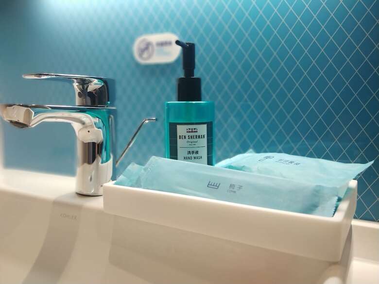 Hotel Holiday Inn Express Shanghai Xuhui Binjiang