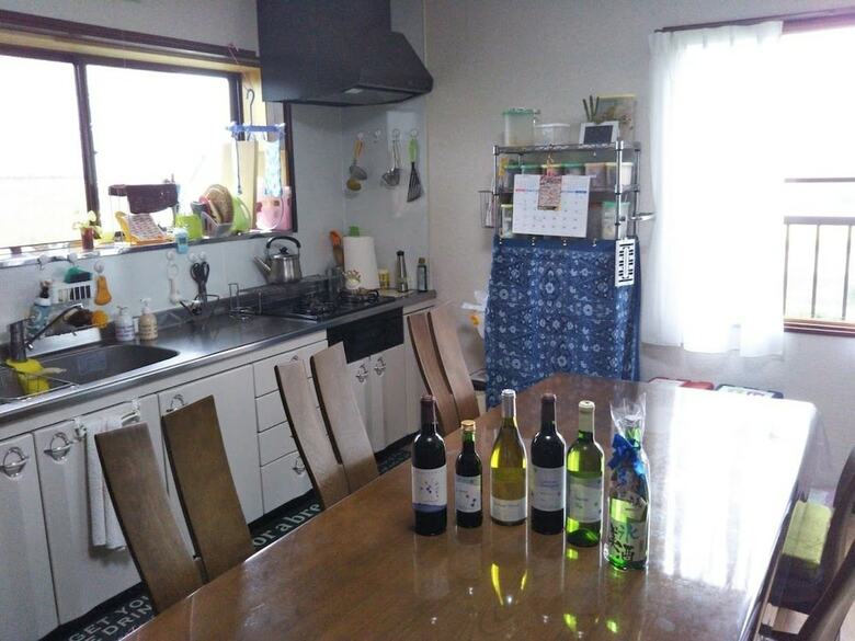 Hostal Guest House Hostel Yukuru