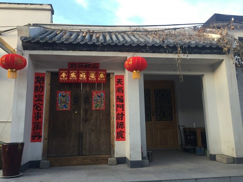 Hotel Manhong's Private Courtyard