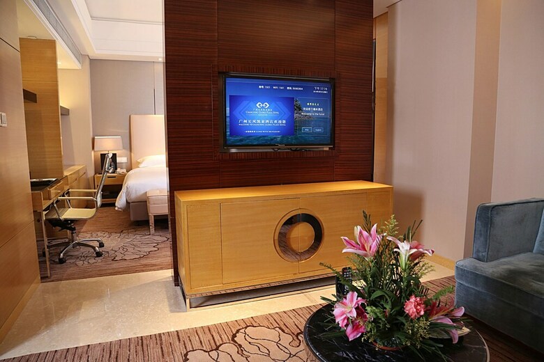 Guangzhou Changfeng Gloria Plaza Hotel