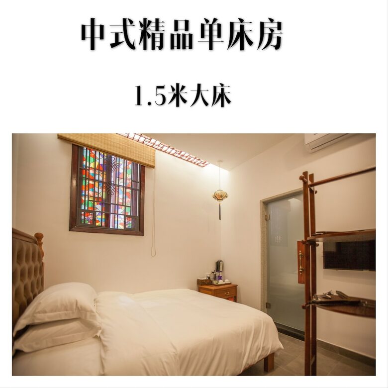 Posada Dongmen Inn