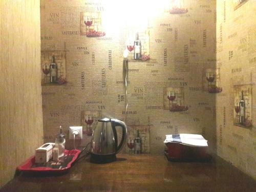Hostal Rachvela's Guest House