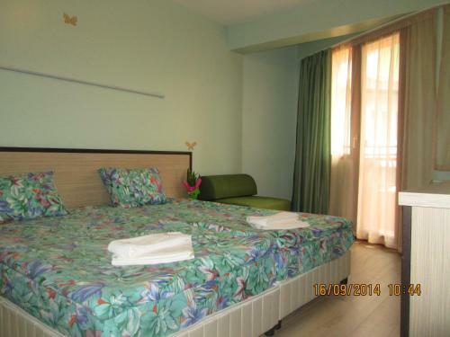 Hotel Emaly Green