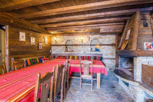 Hostal Macedonia Guest House