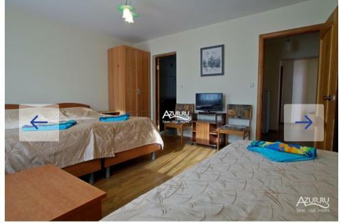Hostal Guest House Flamingo