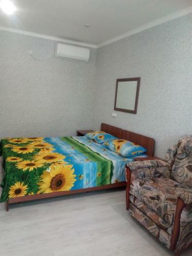 Hostal Zhanna Guest House