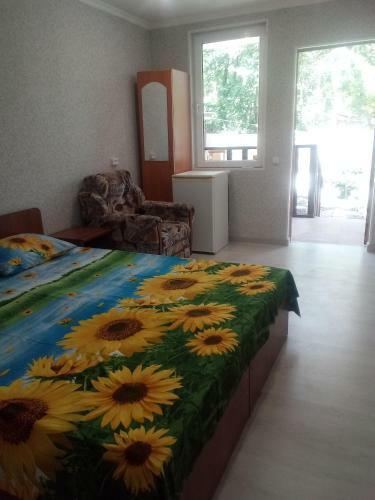 Hostal Zhanna Guest House