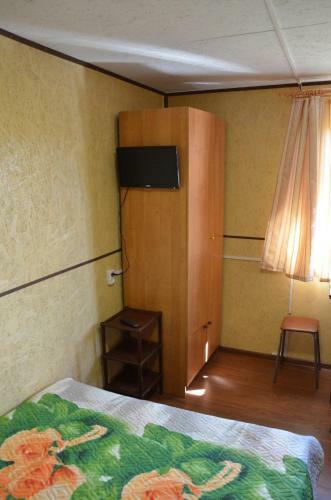 Hostal Guest House In Zhemchug