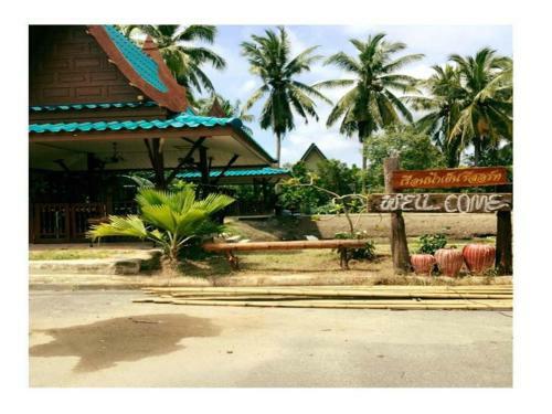 Hotel Ruen Namyen Resort