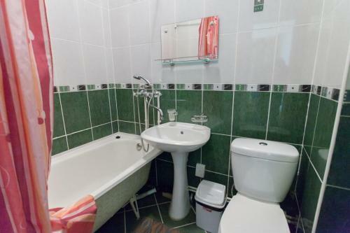 Hotel Family Resort Utes