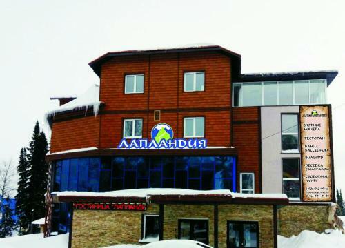 Hotel Laplandiya