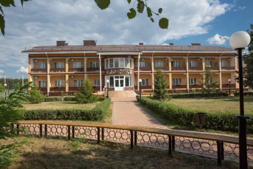 Leisure Center Slavyanka