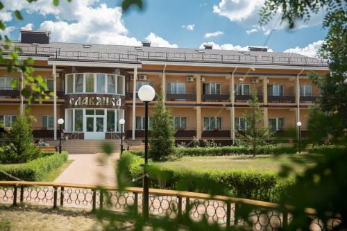 Leisure Center Slavyanka