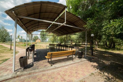 Leisure Center Slavyanka