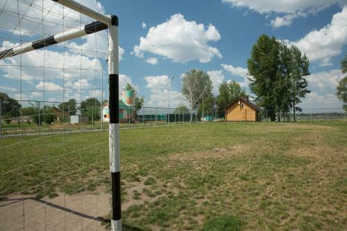 Leisure Center Slavyanka