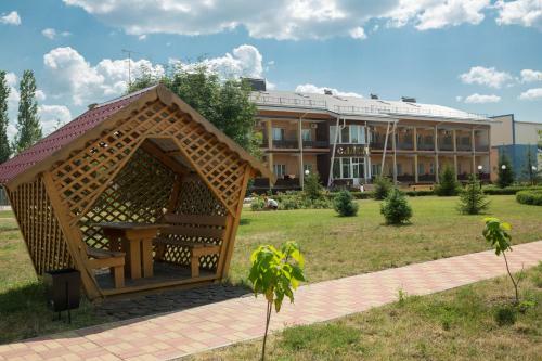 Leisure Center Slavyanka