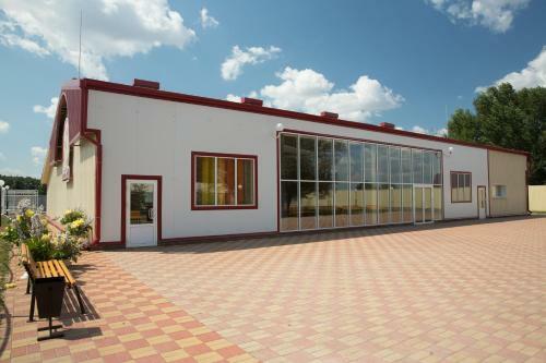 Leisure Center Slavyanka