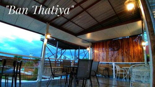 Hotel Baan Thatiya Resort