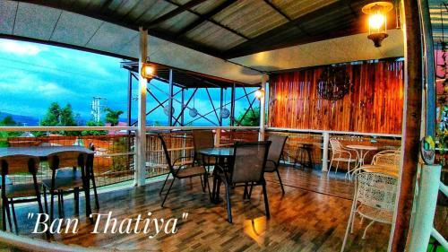 Hotel Baan Thatiya Resort
