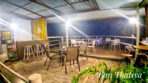 Hotel Baan Thatiya Resort