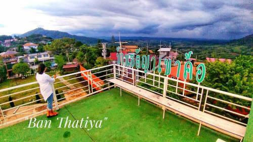 Hotel Baan Thatiya Resort