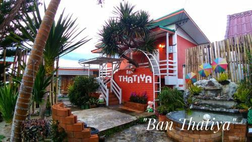Hotel Baan Thatiya Resort