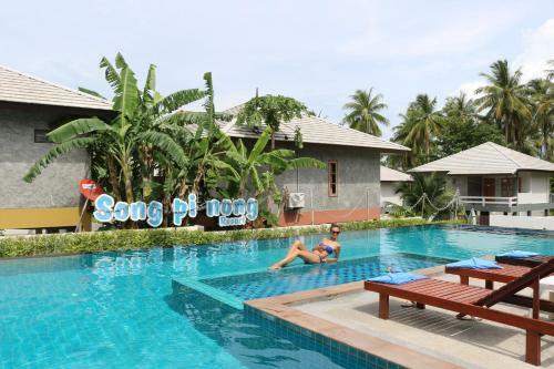 Hotel Song Phi Nong Resort Koh Phangan