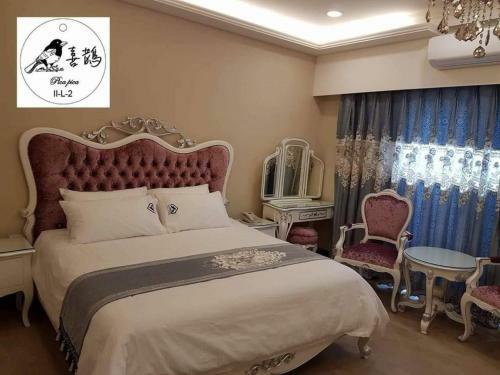 Bed & Breakfast Loving Kinmen Homestay