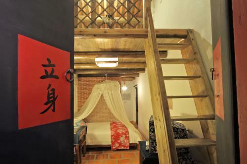 Bed & Breakfast Grace Homestay