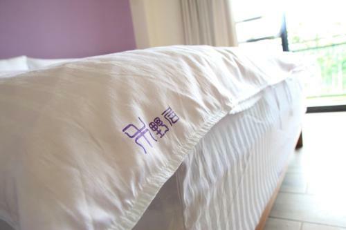 He Ye Ju B&B