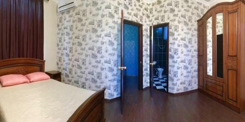 Hostal Zentralny Guest House