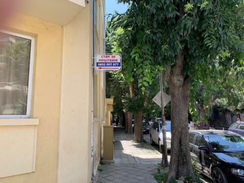 Hostal Guest Rooms Donovi