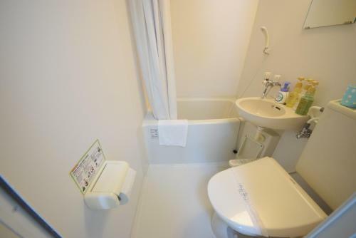Apartamento Sumuka Shintoshin 301