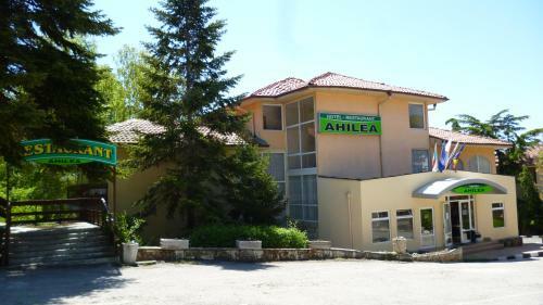 Ahilea Hotel-all Inclusive