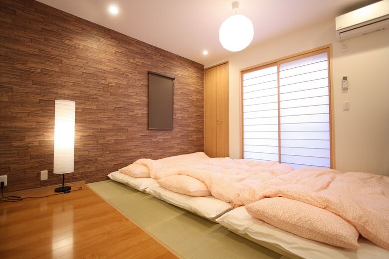 Guesthouse Sagaarashiyama