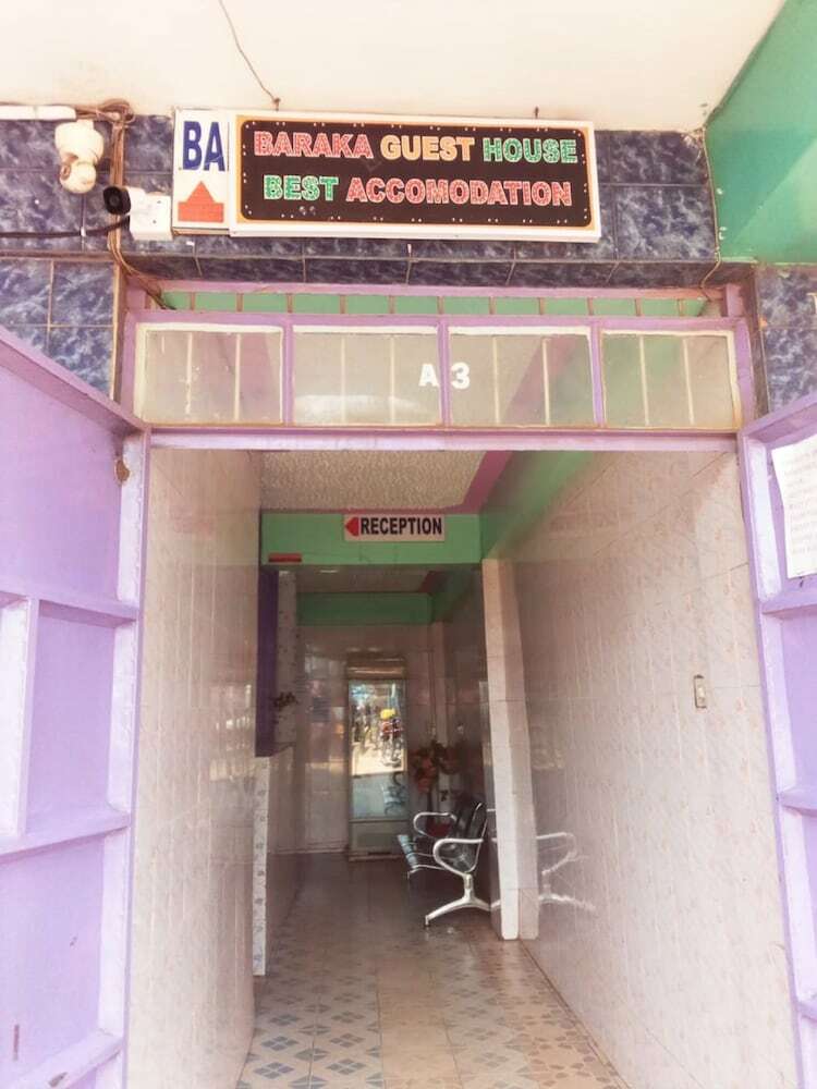 Hotel Baraka Guest House - Adults Only