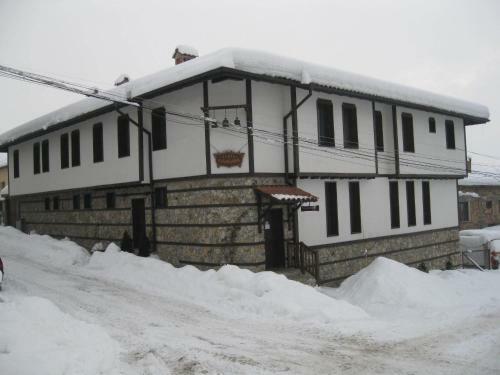 Hostal Guesthouse Trite Kambani
