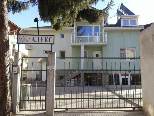 Hostal Aleks Guest House