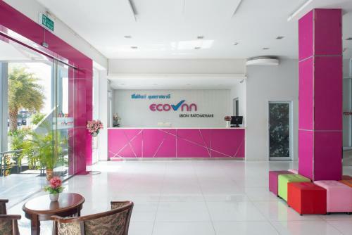 Hotel Eco Inn Lite Ubon Ratchathani