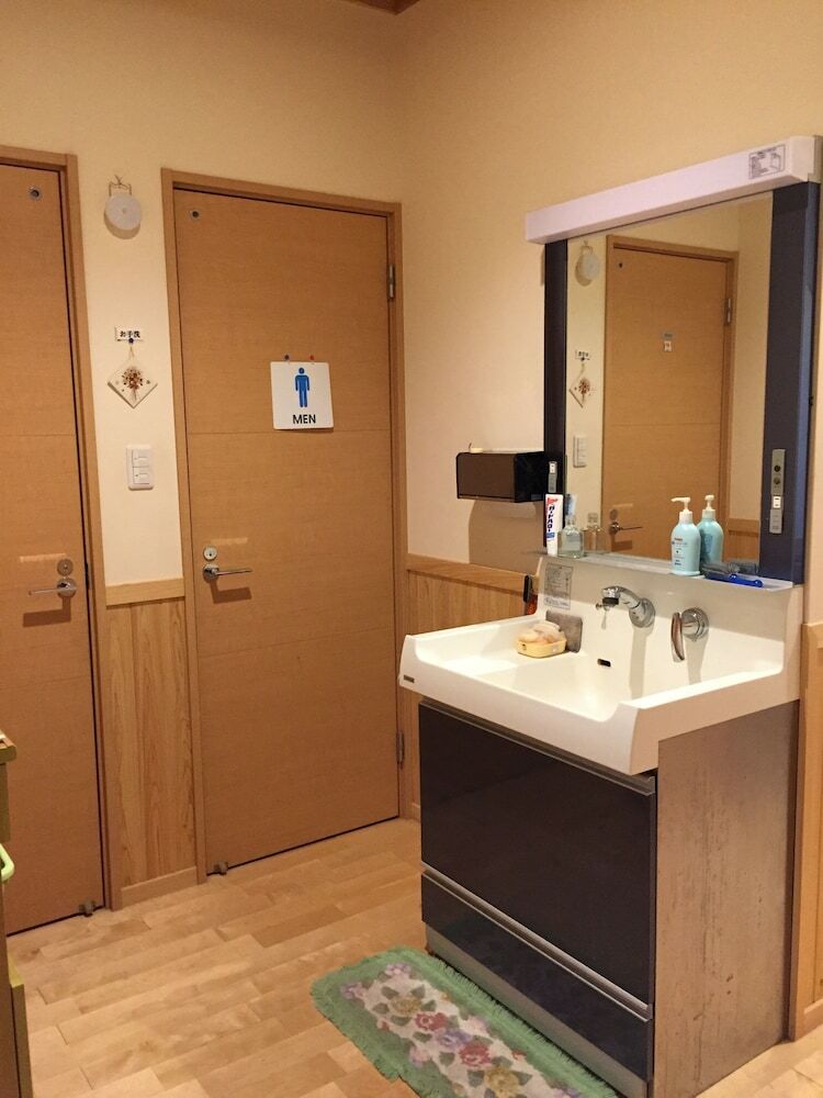 Hotel Ginnan No Yado
