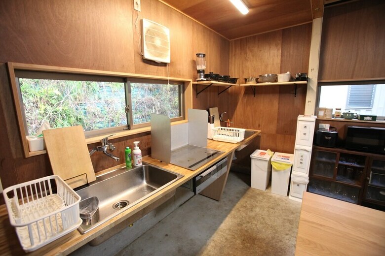 Hostal Hotel & Coworking Space Gobanchi