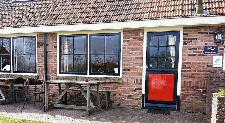 Recreatiebedrijf De Koevoet
