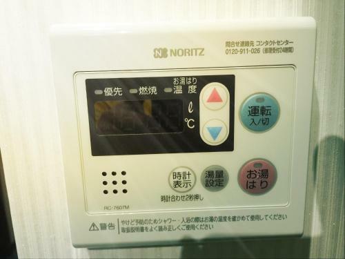 Hostal Osaka Shinichi House