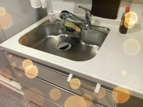 Hostal Osaka Shinichi House