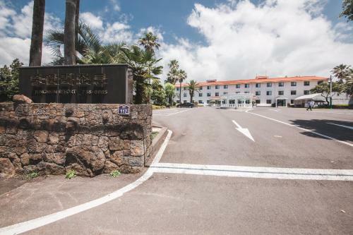 Apartamento Jungmun Resort Jeju