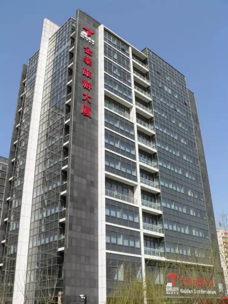 Aparthotel Beijing Golden Bay Residence