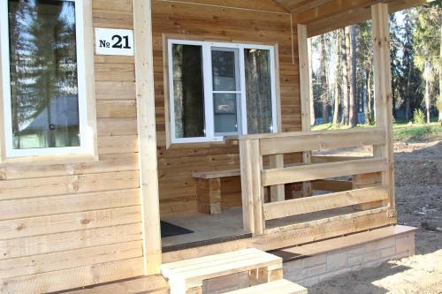 Holiday Town Lesnaya Dacha