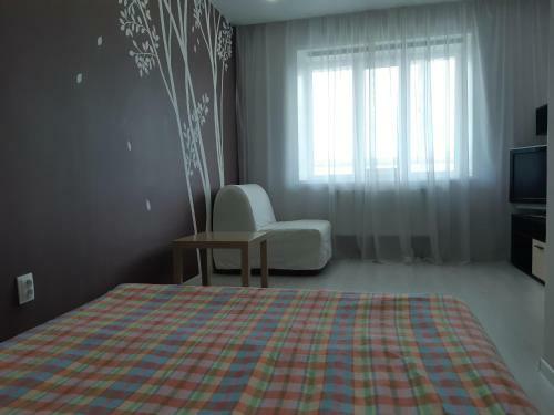 Apartment Maxi