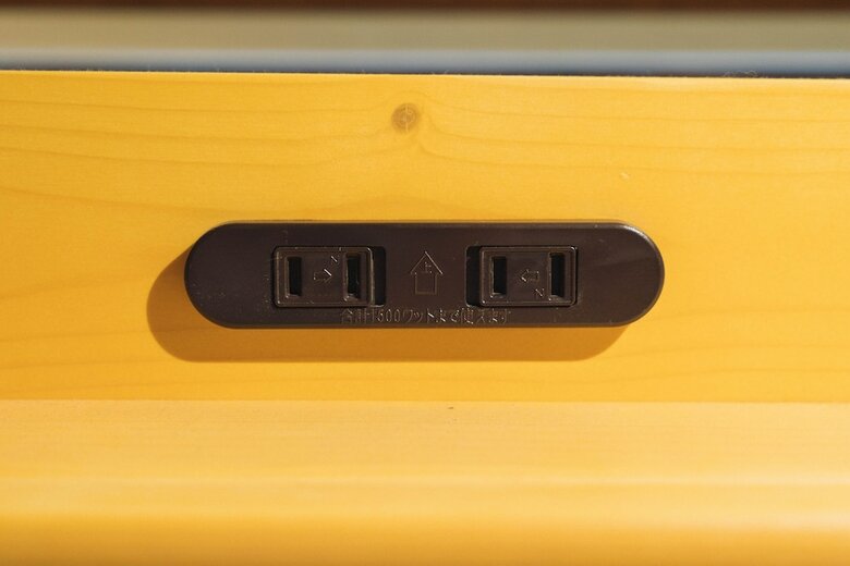 Hostal Guest House Kikusui Mount Fuji - Hostel