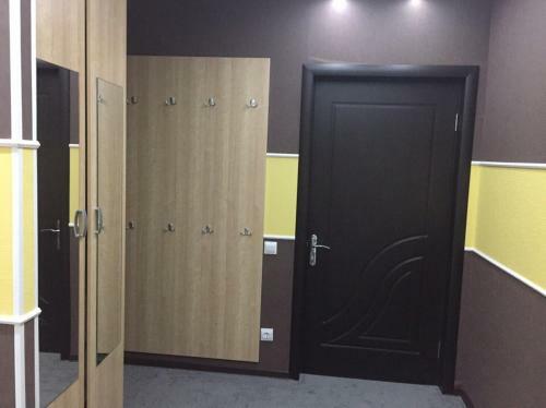 Hostal Guest House Smile